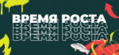 Изображение рекламодателя