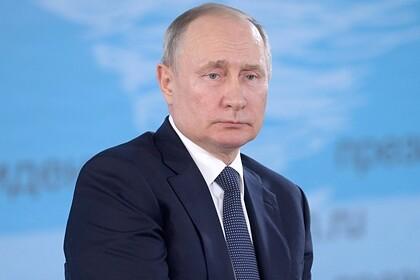 Владимир Путин