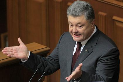 Петр Порошенко