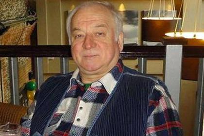 Сергей Скрипаль