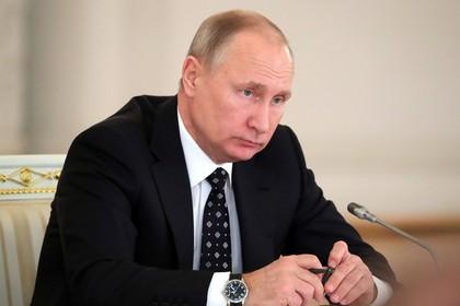 Владимир Путин