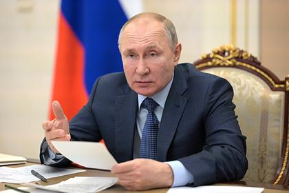 Владимир Путин