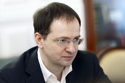Владимир Мединский