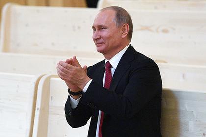 Владимир Путин