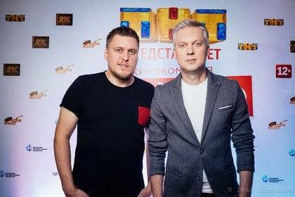 Александр Незлобин и Сергей Светлаков