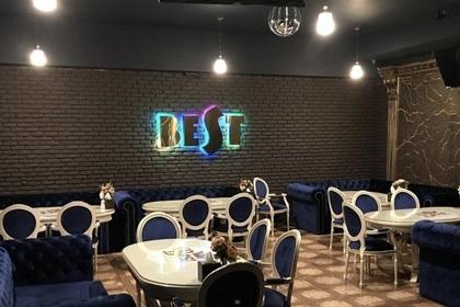 Ночной клуб Best