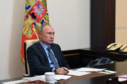 Владимир Путин