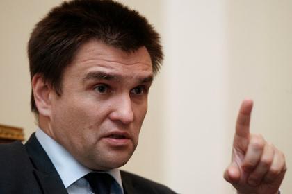 Павел Климкин