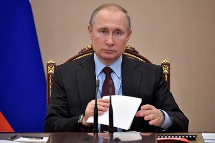 Владимир Путин