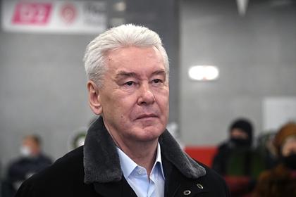 Сергей Собянин