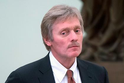 Дмитрий Песков