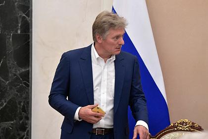 Дмитрий Песков