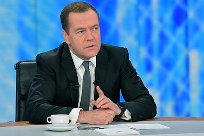 Дмитрий Медведев