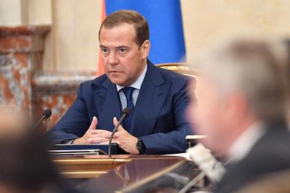 Дмитрий Медведев