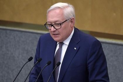 Сергей Рябков