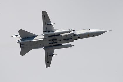 Су-24