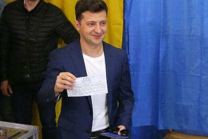 Владимир Зеленский