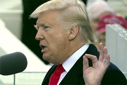 Дональд Трамп