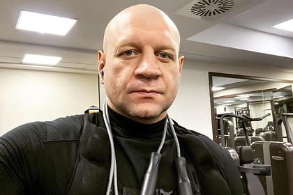 Александр Емельяненко