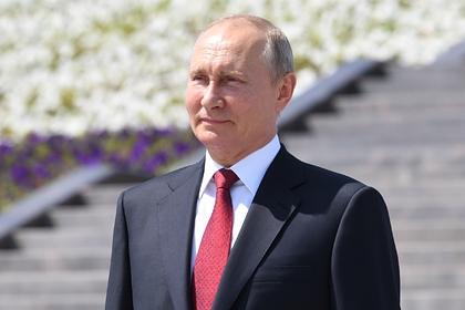 Владимир Путин
