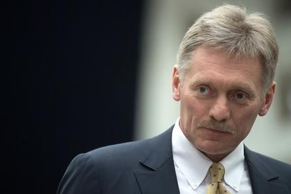 Дмитрий Песков