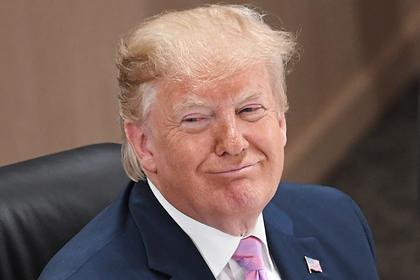 Дональд Трамп