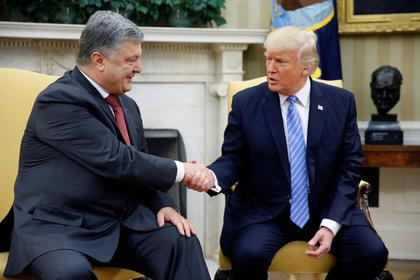 Петр Порошенко и Дональд Трамп