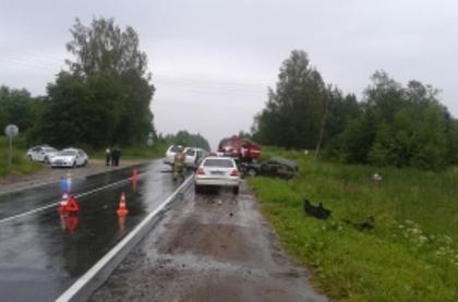 Место ДТП