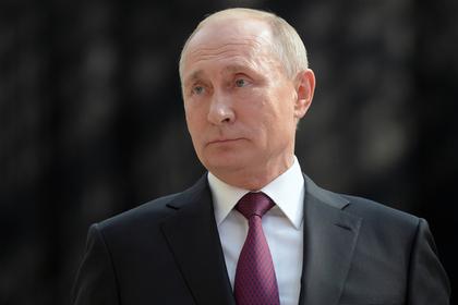 Владимир Путин