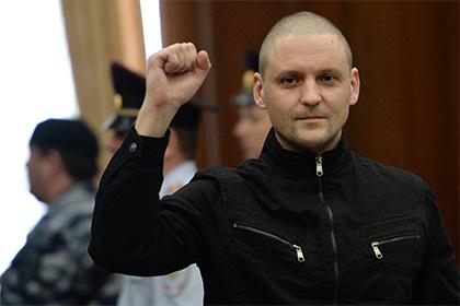 Сергей Удальцов