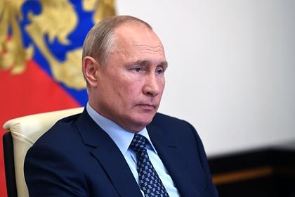 Владимир Путин