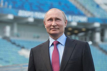 Владимир Путин