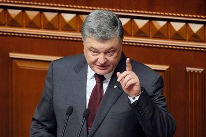 Петр Порошенко