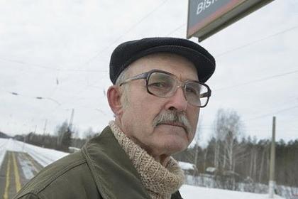 Василий Найденко