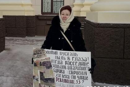 Наталья Сапьян