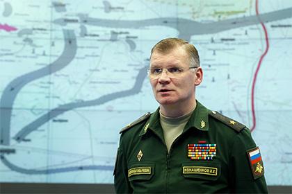 Игорь Конашенков