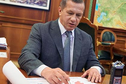 Юрий Трутнев