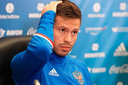 Федор Смолов 