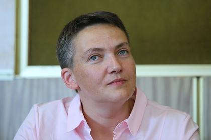 Надежда Савченко