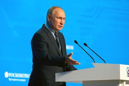 Владимир Путин