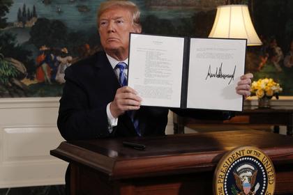 Дональд Трамп