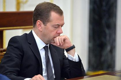 Дмитрий Медведев