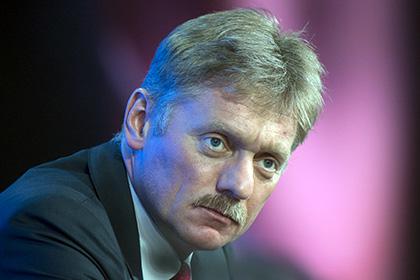 Дмитрий Песков