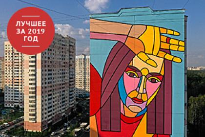 «Мы смотрим, шепелявит человек или заикается» Сотрудница банка о том, как на самом деле выдают ипотеку в России