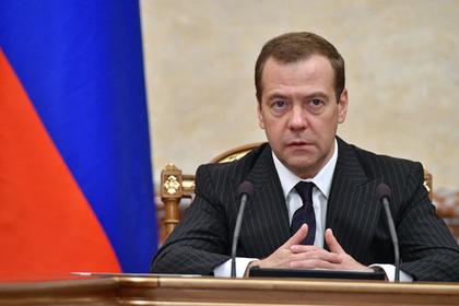 Дмитрий Медведев