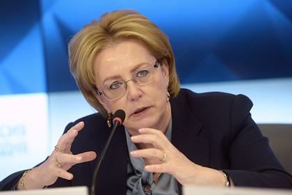 Вероника Скворцова