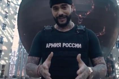 Тимати
