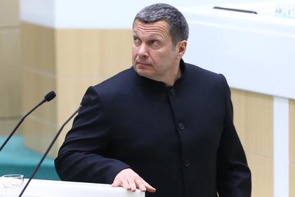 Владимир Соловьев