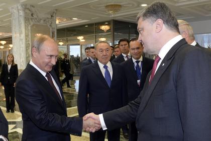 Владимир Путин и Петр Порошенко