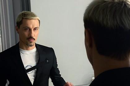 Дима Билан